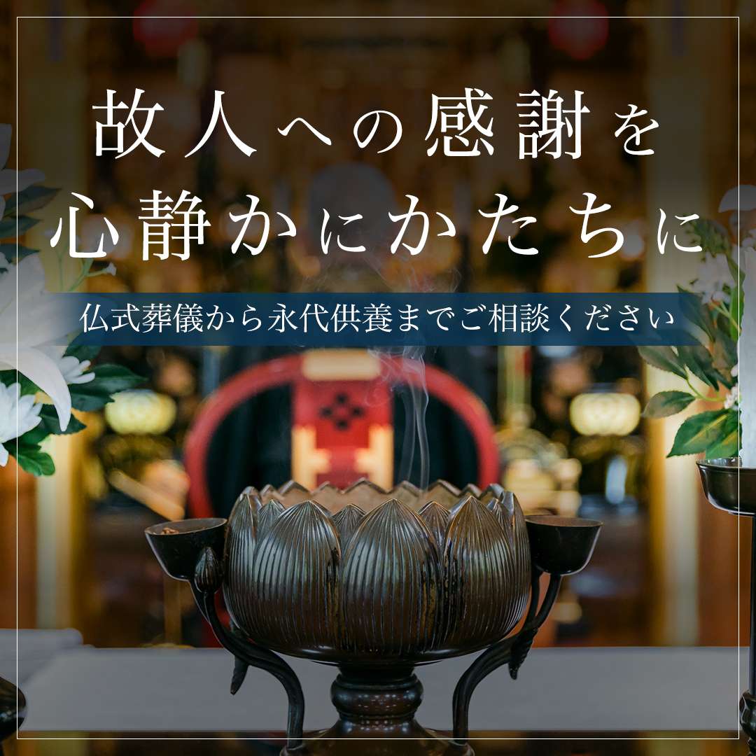 popup_banner
