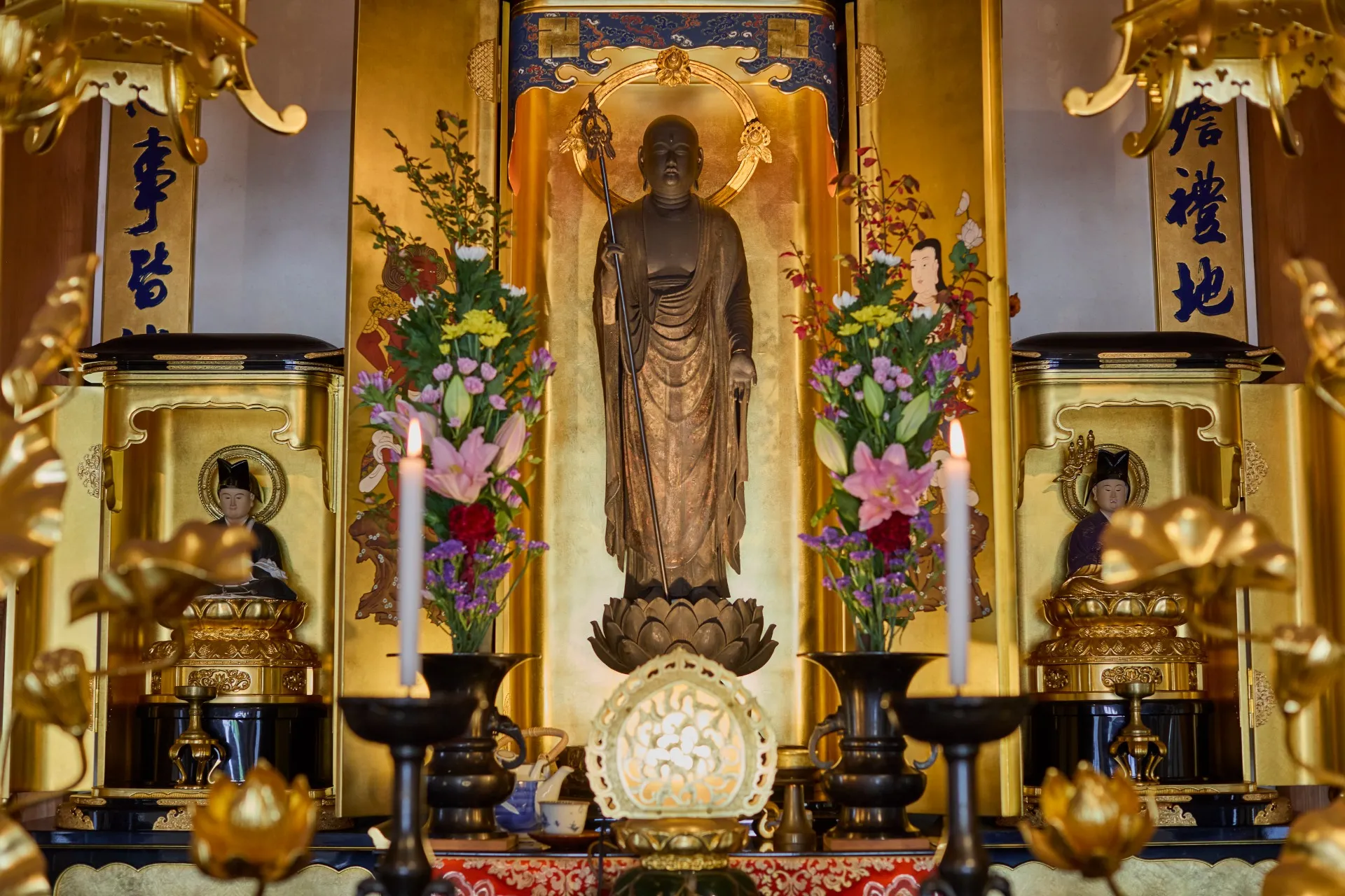 宗教法人念佛寺